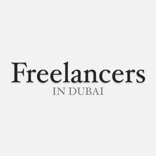 Telegram profile photo for Freelancers in Dubai
