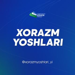 Telegram profile photo for Xorazm yoshlari | Yoshlar ittifoqi