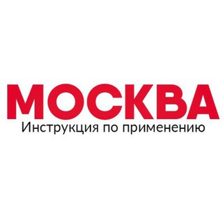 Telegram profile photo for Москва