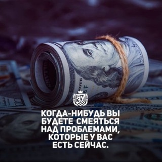 Telegram profile photo for Лихой Rost