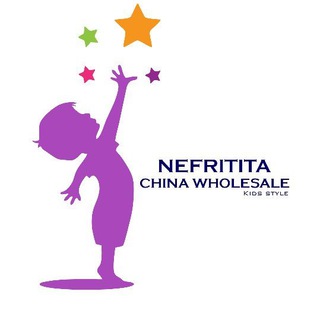 Telegram profile photo for 🐣 China Wholesale Kids Style🐣️