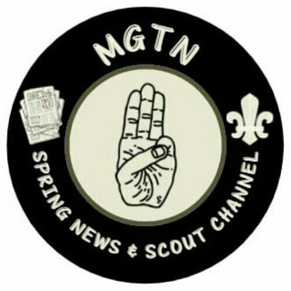 Telegram profile photo for MGTN Spring News and Scout Channel