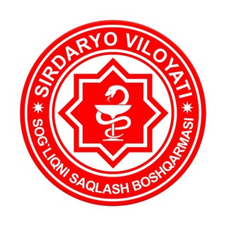 Telegram profile photo for Sirdaryo viloyati Sogʻliqni saqlash boshqarmasi