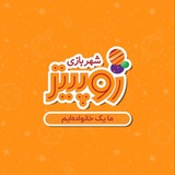 Telegram profile photo for 🔸مدرسه با ژوپیتر🔸