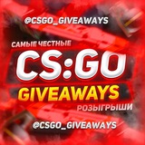 Telegram profile photo for CS:GO GIVEAWAYS