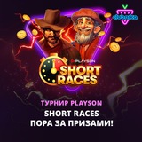 Telegram profile photo for мобильная рулетка с фриспинами для новых игроков