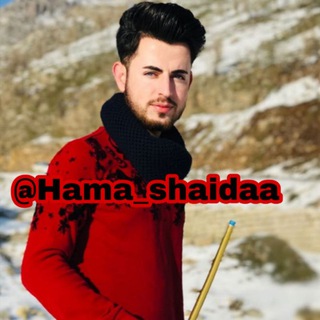 Telegram profile photo for 👑حهمه شیدا👑