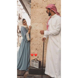 Telegram profile photo for صفصف❤️🇮🇶