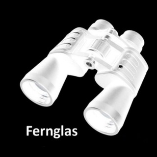 Telegram profile photo for Fernglas Media