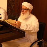Telegram profile photo for دروس فضيلة الشيخ حسين درويش