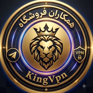 Telegram profile photo for اطلاع رسانی همکاران