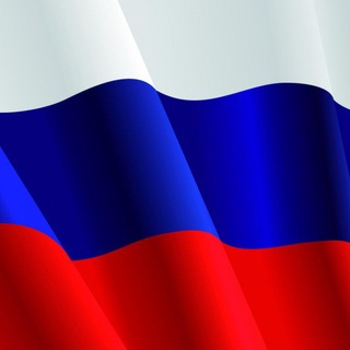 Telegram profile photo for 🔥Священная война🔥