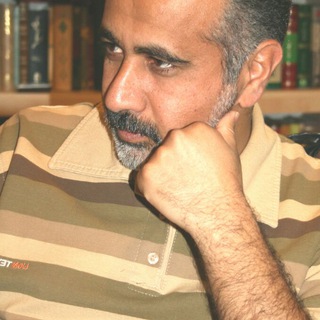 Telegram profile photo for اشعار سید علی میرافضلی