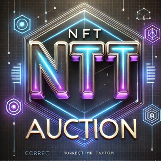Telegram profile photo for NFT AUCTION