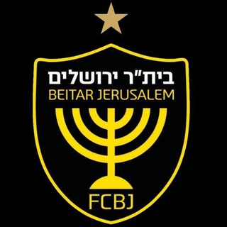 Telegram profile photo for מוצרים של ביתר בכלום כסף מאלי אקספרס 💛🖤