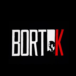 Telegram profile photo for BORTIK