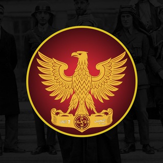 Telegram profile photo for Unit Seven