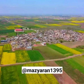 Telegram profile photo for کانال روستای مازیاران