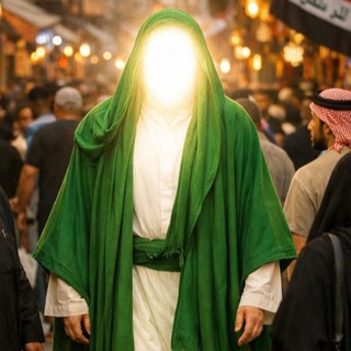 Telegram profile photo for شبكة انيس النفوس