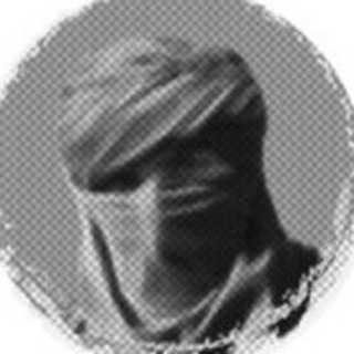 Telegram profile photo for Эль Мюрид