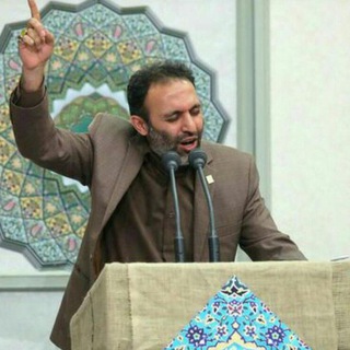 Telegram profile photo for حـاجــ یـزدانــ نـاصـریــ