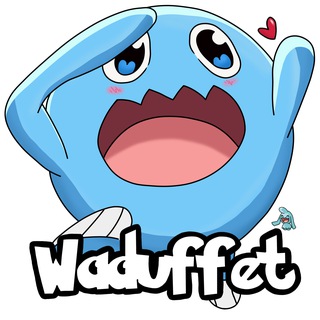 Telegram group profile photo for Waduffet