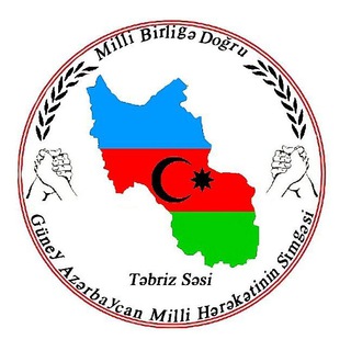 Telegram profile photo for تبریز سسی