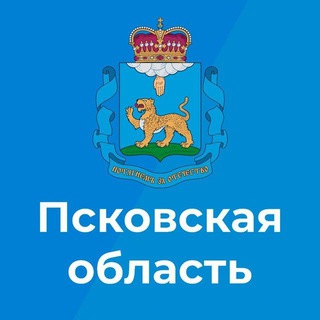 Telegram group profile photo for Официальный чат Псковской области