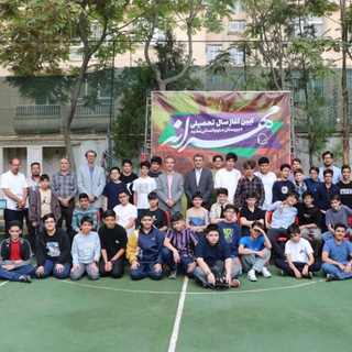 Telegram profile photo for اولیای پایه هشتم مفید نیایش