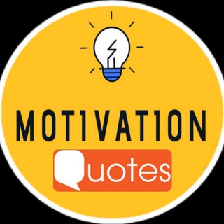 Telegram profile photo for Motivational Quotes ™