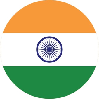 Telegram profile photo for सरकारी नौकरी अपडेट