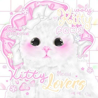 Telegram profile photo for 𓏼 𓈒 ྀི 🎀💭 𖭘iㅜȶꪗ 𓈒 ֹ 𓈄 ꪻᜊvꫀ᥅꯱ ⊹ 𓈈 𝓂𝒾𝓁𝓀𝓎 (&.) ୭ 𓈒 ׂ ϐi꯱—ᝯꪊiȶ🥛 𓊔 ⊹ ϐꪶ𝈱sꫝꪗ ⑅ ִ ֗ ᦔ꩜ℓℓ
