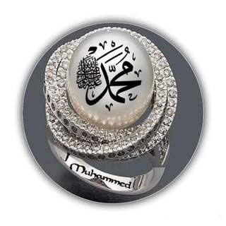 Telegram profile photo for همساެت| قـرآن ، ادعــيـة ، اذكــار🌿