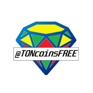 Telegram profile photo for 💎 Бесплатный TON 💎