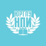 Telegram profile photo for ЮРГПУ (НПИ) имени М.И. Платова