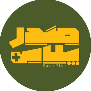 Telegram profile photo for صدر پلاس