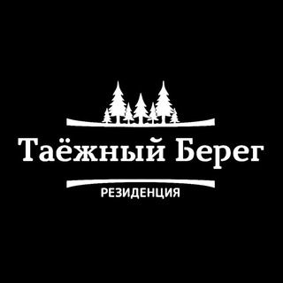 Telegram profile photo for Таёжный Берег