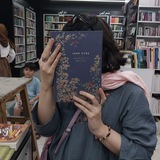 Telegram profile photo for What Mari Reads