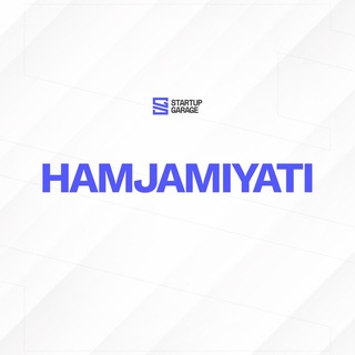 Telegram group profile photo for Startup Garage hamjamiyati