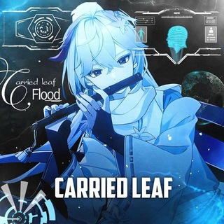 Telegram profile photo for „𝓘𝘯𝘧𝘰𓐄𝒞ᴀʀʀɪᴇᴅ ʟᴇᴀғ”