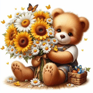 Telegram profile photo for ВАМ ПРИШЛА ОТКРЫТКА