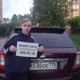 Telegram profile photo for СЕВАVA