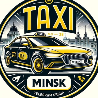 Telegram group profile photo for Таксисты | Минск | РБ