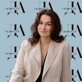Telegram profile photo for Скажи себе - ДА с Даниловой Александрой