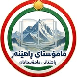 Telegram profile photo for میتۆدەکانی وانەگوتنەوە