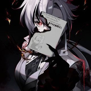 Telegram profile photo for 🪭-γϲλγӷμ ɞαωεӷσ στҵα.. 🪭