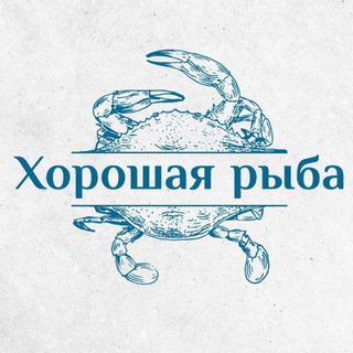 Telegram profile photo for ХОРОШАЯ РЫБА