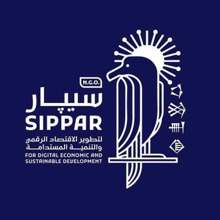 Telegram profile photo for Sippar