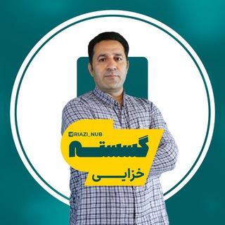 Telegram profile photo for گسسته خزایی ماز