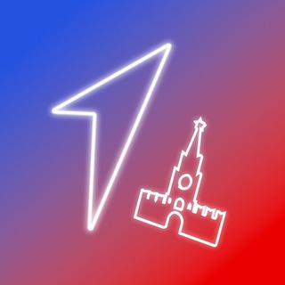 Telegram profile photo for Патриотизм | Татарстан | Движение Первых